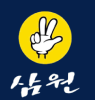 Tiệm nướng Samwon Đà Lạt