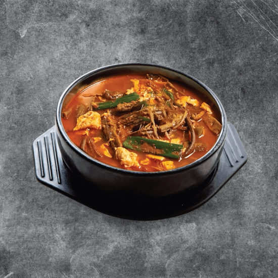 Canh thịt vai tương ớt